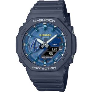 카시오 GA-2100AS-2AJF [G-SHOCK (G-SHOCK) 오아시스 오브 데이 앤 나이트]