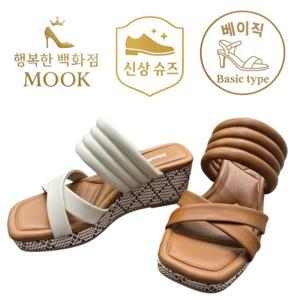 [무크][행복한백화점][무크]mook 여성 웨지힐 샌들 516HB522406