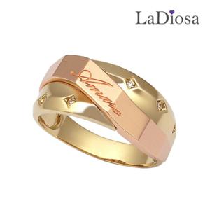 라디오사 18K 남성반지 LK18CG-1794RL