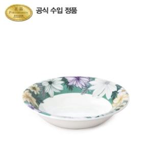 [포트메리온]아트리움 시리얼볼 플로럴 20cm 1p