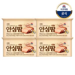 [사조대림] 안심팜200g x4개