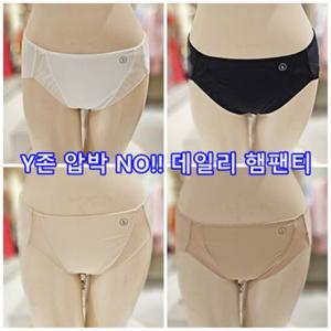 [BARBARA][ABP4393H 4종1택] Y존 압박 없는 4계절 피수템 데일리 햄라인 팬티