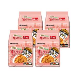 로제불닭볶음면 140g x 16입