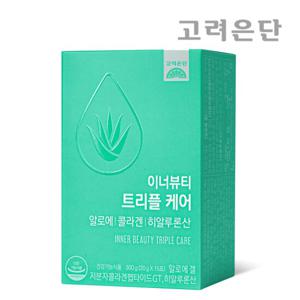 고려은단 이너뷰티 트리플케어 콜라겐 히알루론산 알로에 x 1개