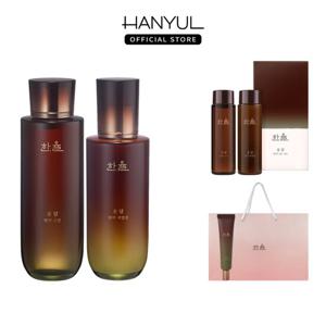 한율 송담 탄력 2종 (스킨 150ml + 에멀전 125ml)