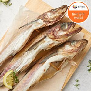 국내 가공 다용도 손질 동아푸드 명태 코다리 8미 대 사이즈 (40-42cm)
