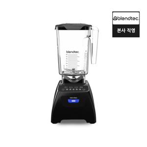 블렌텍 공식 판매 프리미엄 초고속 블렌더 클래식 575 블랙 2년 무상 AS 가정용