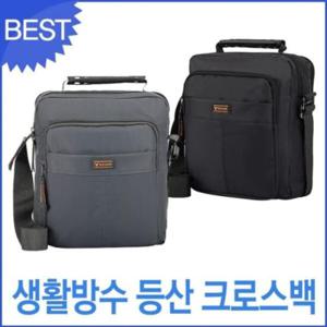 아트박스/오너클랜 등산 크로스백 등산가방 (WFGJ4QE)