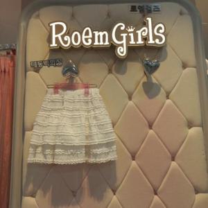 로엠걸즈 DP01 프릴 캉캉 스커트 RGWH2561P