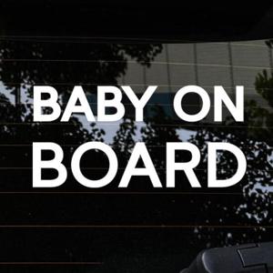 아트박스/코이핀즈 깔끔한 레터링 baby on board 자동차 스티커