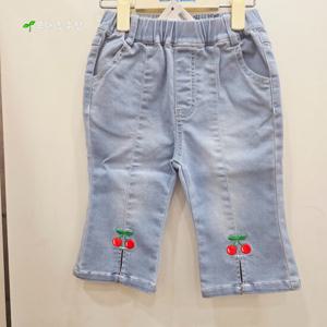 [리틀밥독]체리청H252MP11