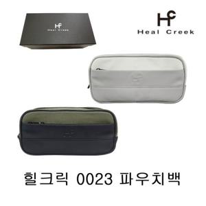 힐크릭 HCPO-0023 파우치백 (블랙,그레이 선택)
