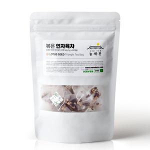 늘해찬 볶은  연자육차 티백 삼각티백 대용량 50티백