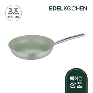 올 뉴 이지프리즘 프라이팬 28cm (에코그린)