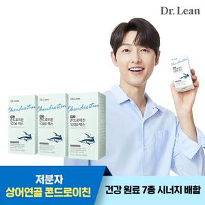[닥터린] 콘드로이친 1200 맥스 x 3박스