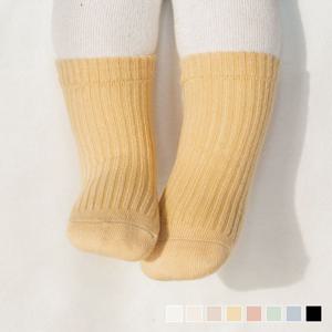[해피프린스](SIZE ~6Y) 컴피 골지 양말