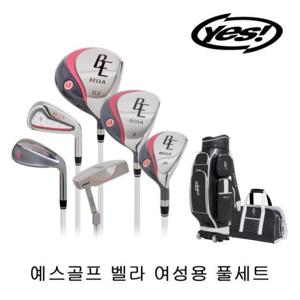 예스골프 벨라 여성용 풀세트 (핑크클럽)