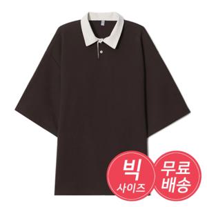 [리빌모아]남자 빅사이즈 PK 반팔 티셔츠 반팔티 AC1-KAH-Q006-