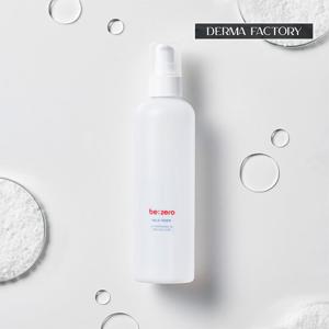 [더마팩토리] 비건인증 비제로 마일드 토너 250ml