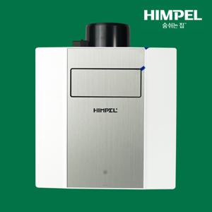 힘펠 환풍기 FZD1-H130S_MD 제로크 전동댐퍼 일체형 냄새차단 욕실 난방 전국설치 직접설치
