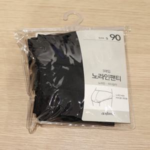[애니바디] 블랙 노라인 햄팬티 3매입 ANPD24A80 BK