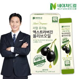 네이처드림 리얼 유기농 엑스트라버진 올리브오일 스틱 10g x 14포 1박스/아르베키나 스페인 올리브유