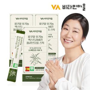 비타민마을 피쿠알 유기농 엑스트라버진 올리브오일 스틱 15포 x 3박스(총45포)