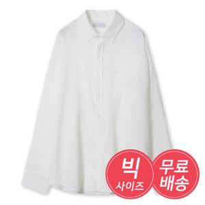 [리빌모아]남자 빅사이즈 셔츠 링클 긴팔셔츠 AC5-SHS-Q018-블랙