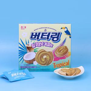 해태 버터링 딥 코코넛 커피맛 155g