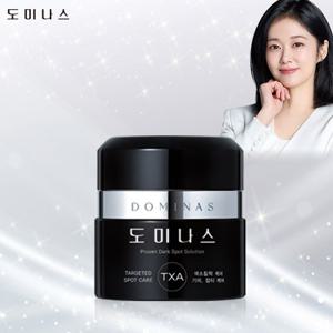 [첫공개] 도미나스 크림 시즌6 단품