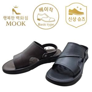 [무크][행복한백화점][무크]mook 남성 베이직 샌들  517HB512501