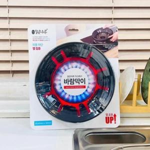 아트박스/오너클랜 가스 버너 바람막이 캠핑 스토브 (WFGL98P)