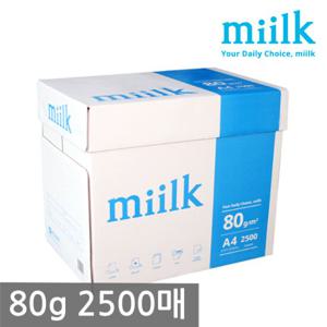한국제지 밀크(miilk) A4 복사용지(A4용지) 80g 2500매 1BOX