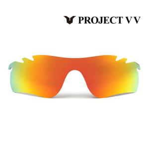 [프로젝트VV] Radar Lock Path 호환렌즈 / PROJECT VV