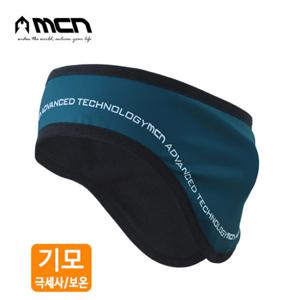 MCN 기모귀마개 블루 겨울귀마개 기모이어커버