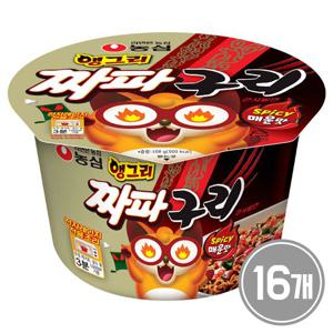 농심 앵그리 짜파구리 컵라면 16개