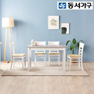 동서가구 캘미 세라믹 4인용 식탁+의자4 DF920391