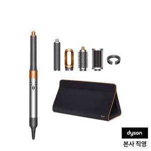 다이슨 에어랩 오리진 플러스 멀티스타일러