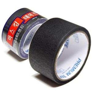 금성 마스킹 테이프 흑색 종이 테이프 48mm 1롤