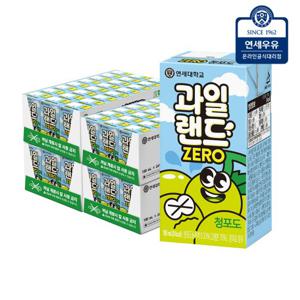 연세유업 과일랜드 zero 청포도 190ml 96팩