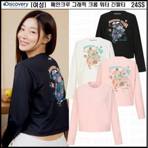 [디스커버리]여성 메인크루 그래픽 크롭 워터 긴팔티 DWSW7B043