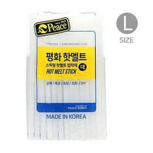 평화 핫멜트스틱(대) 문구 사무용품