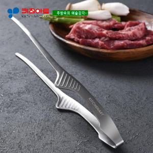 키친아트 베니 스테인레스 스탠드집게