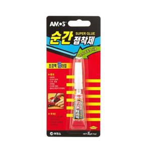 서전 스마트글로브 지구본 SJ-260-GAS (1개)