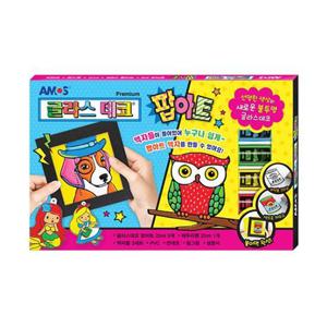 아모스 글라스데코 팝아트