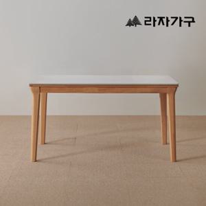 라자가구 데니스 통세라믹 4인용 1400 테이블