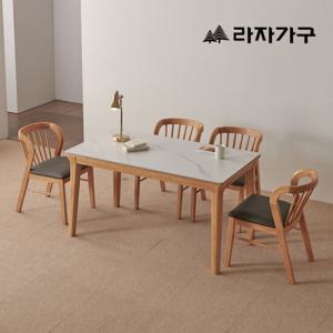 라자가구 데니스 통세라믹 4인용 식탁세트 의자형
