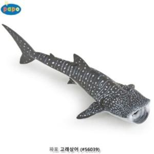 유아용품 파포 고래상어