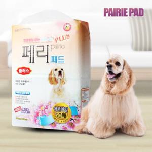 페리패드 플러스 50매