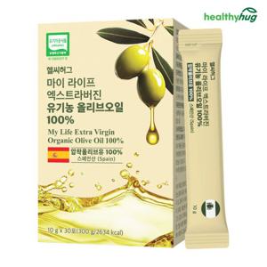 헬씨허그 엑스트라버진 유기농 올리브오일 스틱 1개월분